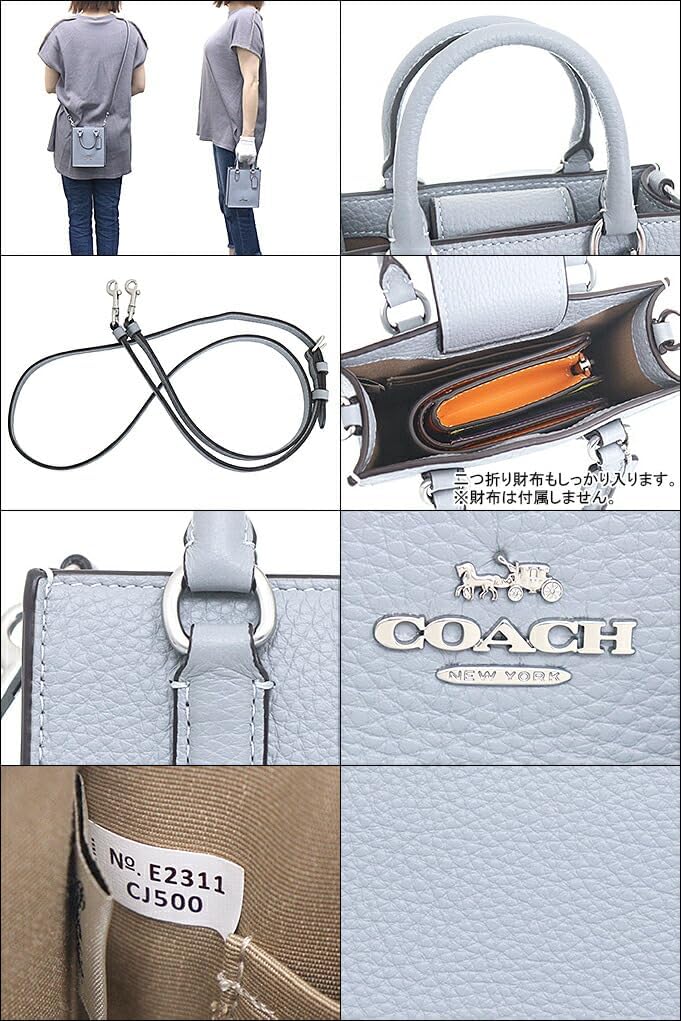 COACH　バック コーチ] バッグ(ショルダーバッグ) FCJ500 CJ500 ぺブルド